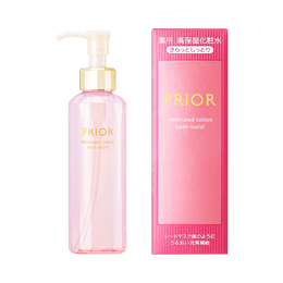 SHISEIDO 資生堂||PRIOR 清爽滋潤高保濕化妝水||160ml