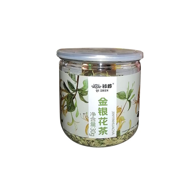 30g Of Honeysuckle Tea Is Used To Clear Heat Detoxify Lower Fire And Relieve Gum Swelling And Pain