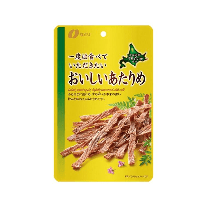 【日本直送】 日本 なとり いかフライ いかチップ いかジャーキー 人気スナック 24g