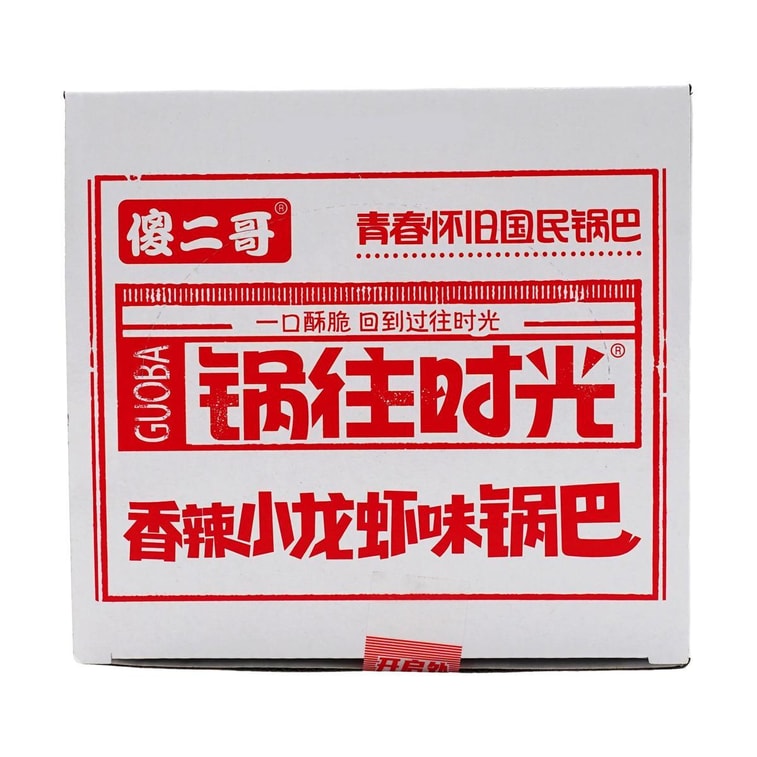 크래커 스파이시 크레이피쉬 맛 230g 5