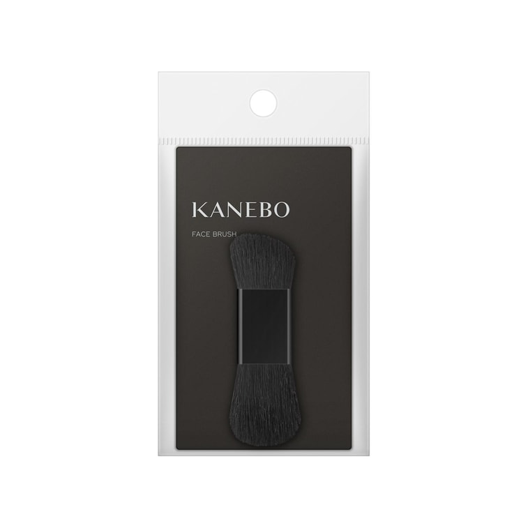KANEBO Custom Compact R Case + Brush 8