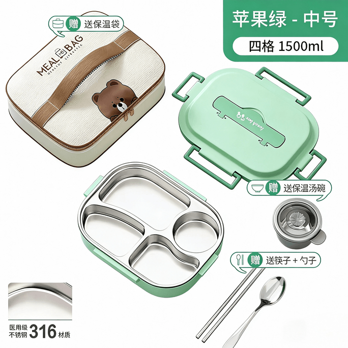 Insulated Lunch Box for Children and Elementary Students, 316 Stainless Steel Divided Lunch Tray, Suitable for Office Workers