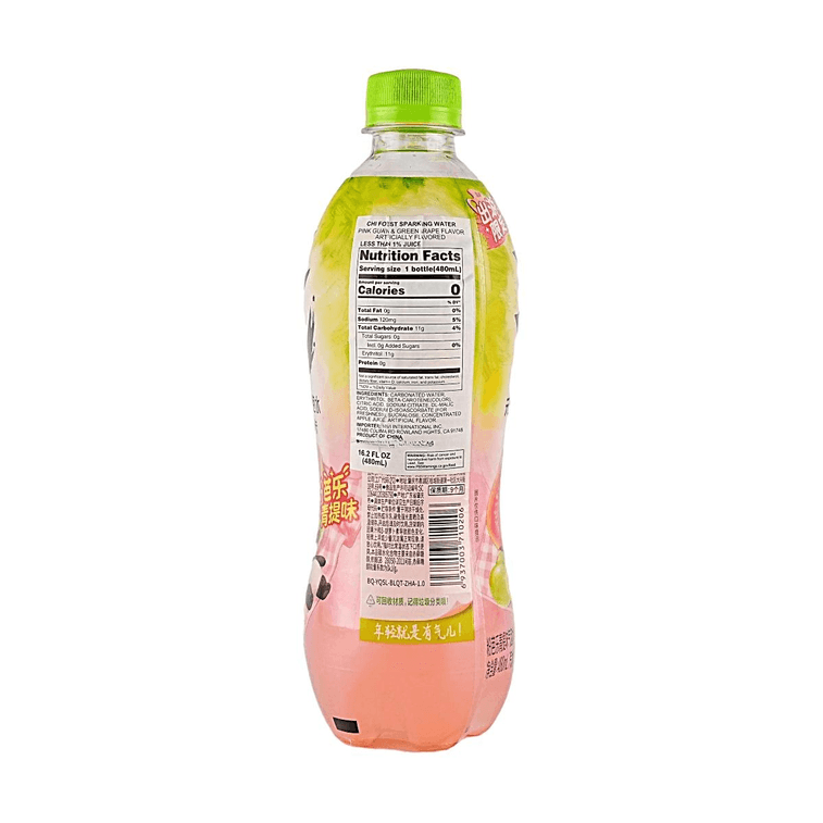 元气森林 粉芭乐青提味气泡水 480ml【0白砂糖0脂0卡】【夏季限定风味】 7
