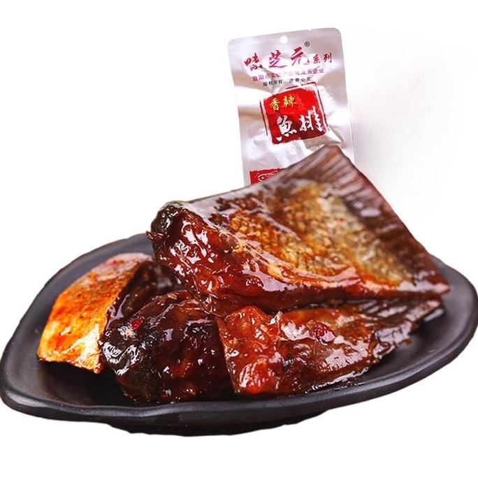 味芝元 香辣鱼排湖南特产辣味即食烟熏零食16g*5袋
