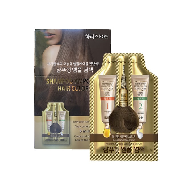 韓國 HAARAZ 洗髮精安瓶 染髮劑 洗髮護髮染髮三合一 #自然淺棕 5包/盒