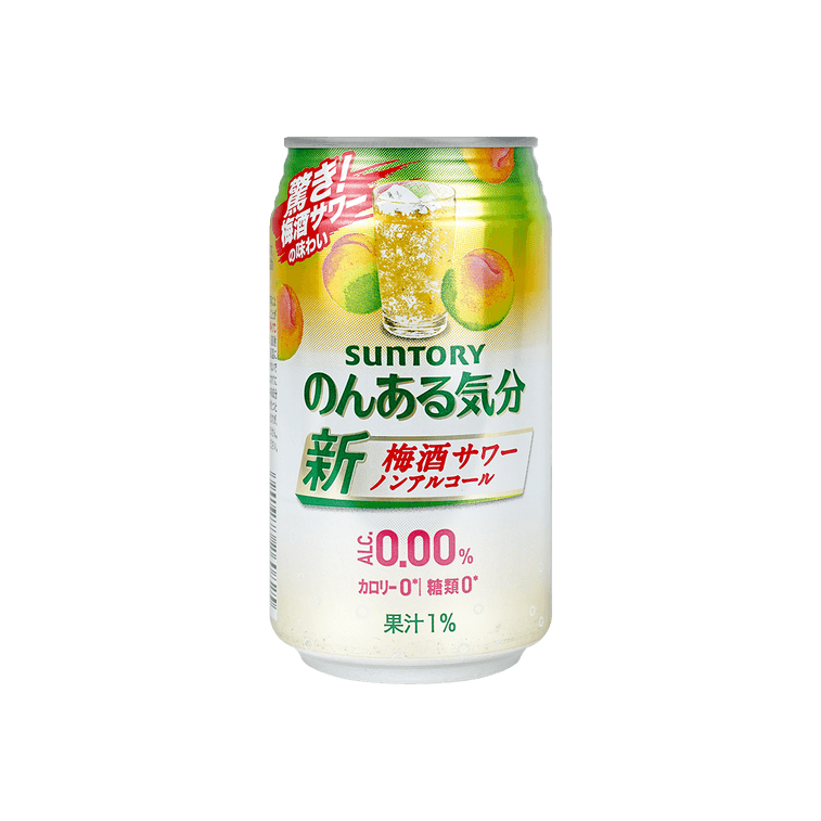 ノンアルコールソーダソフトドリンク、プラム風味、11.83液量オンス×6【6パック】 10