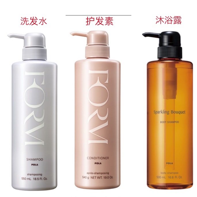 JAPAN FORM Shampoo 550ml+ FORM Airy Conditioner Normal to Oily Hair 540g+Body shampoo500ml