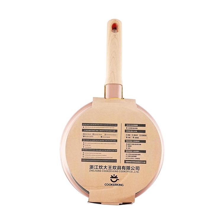 Poêle à frire en cristal de céramique, poêle/wok antiadhésif à concentration d'huile, couvercle non inclus, 7,9 pouces, convient pour induction et 7