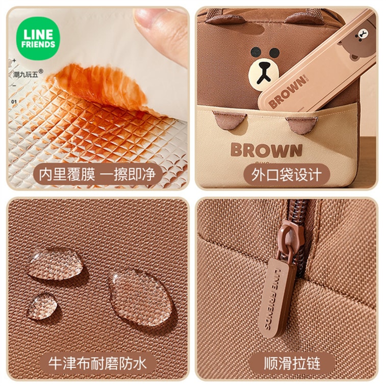 【中國直郵】LINE FRIENDS 便當袋高顏值飯盒包上班族帶飯袋加厚鋁箔午餐包飯包 BROWN款 3