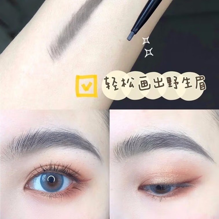 【中国直邮】珂拉琪Colorkey 小金筷眉笔 03#星岩灰/个 5