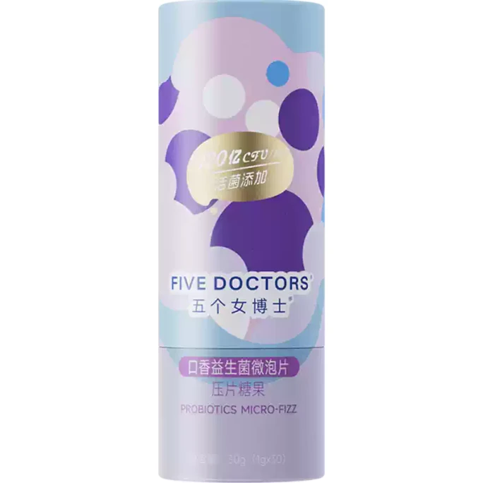 【香港直送】 五個女博士 口香益生菌微泡含片 調腸胃 40粒/一支