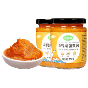 【中国直邮】 珍星鲜 海鸭咸蛋黄酱【200g】正宗广西北海海鸭蛋流沙蛋黄酱拌面酱料