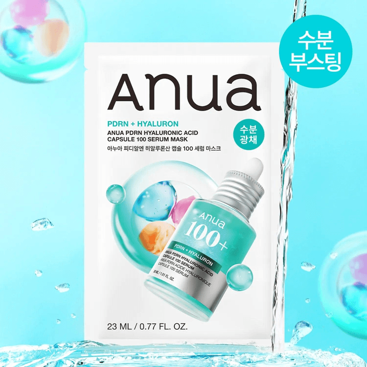 Mask Sheet 5ea Set (+1ea) [SET] Retinol Niacin (+1ea) 5