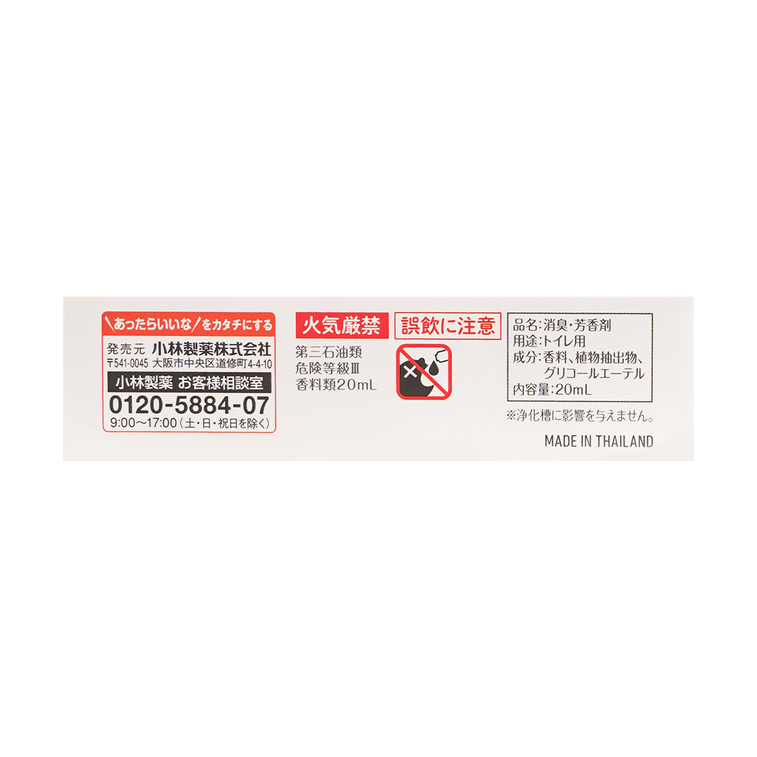 원드롭 화장실 탈취제, 장미향, 0.67fl oz(20ml) 6