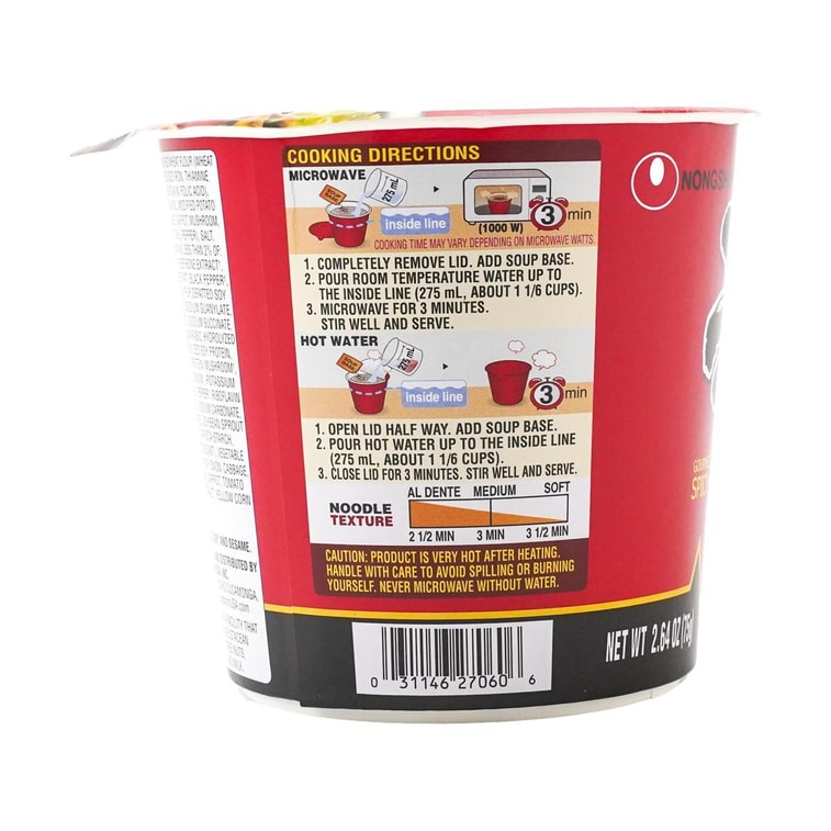 韓國NONGSHIM農心 紅色辛拉麵 杯裝 75g 14
