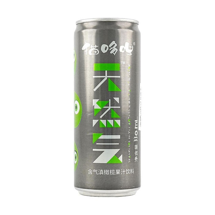 Natural Gas Carbonated Olive Juice, 11.6 fl oz