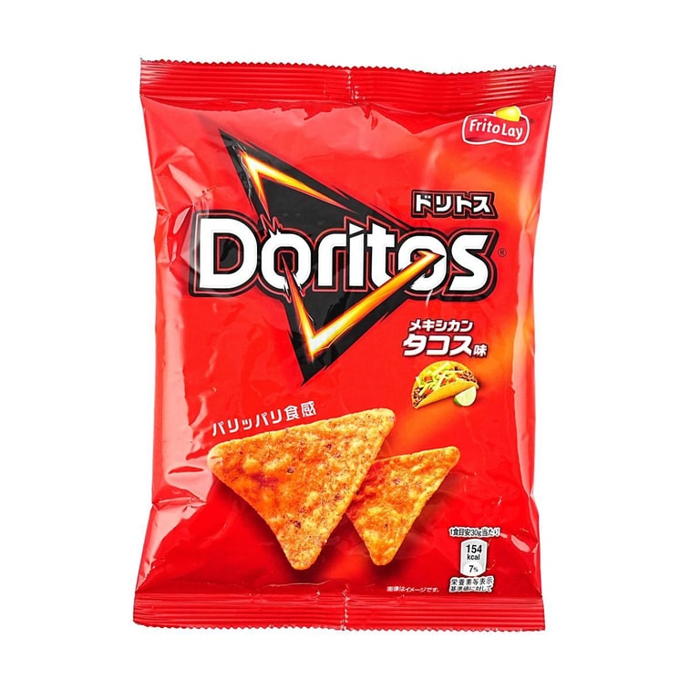 Corn Chips,Coriander+Garlic Beef Fillet+Spicy Garlic+BBQ Pork Ribs+Mexican Tacos,5Flavor,12.13oz【5 Combo Packs】 14