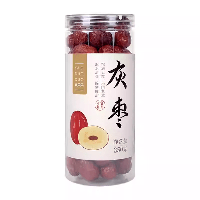 Yao Duoduo Xinjiang Red Dates, Ruoqiang Gray Dates, Dried Fruit Snack Specialty, Red Dates for Tea, Soup, and Porridge, 350g*1 Jar