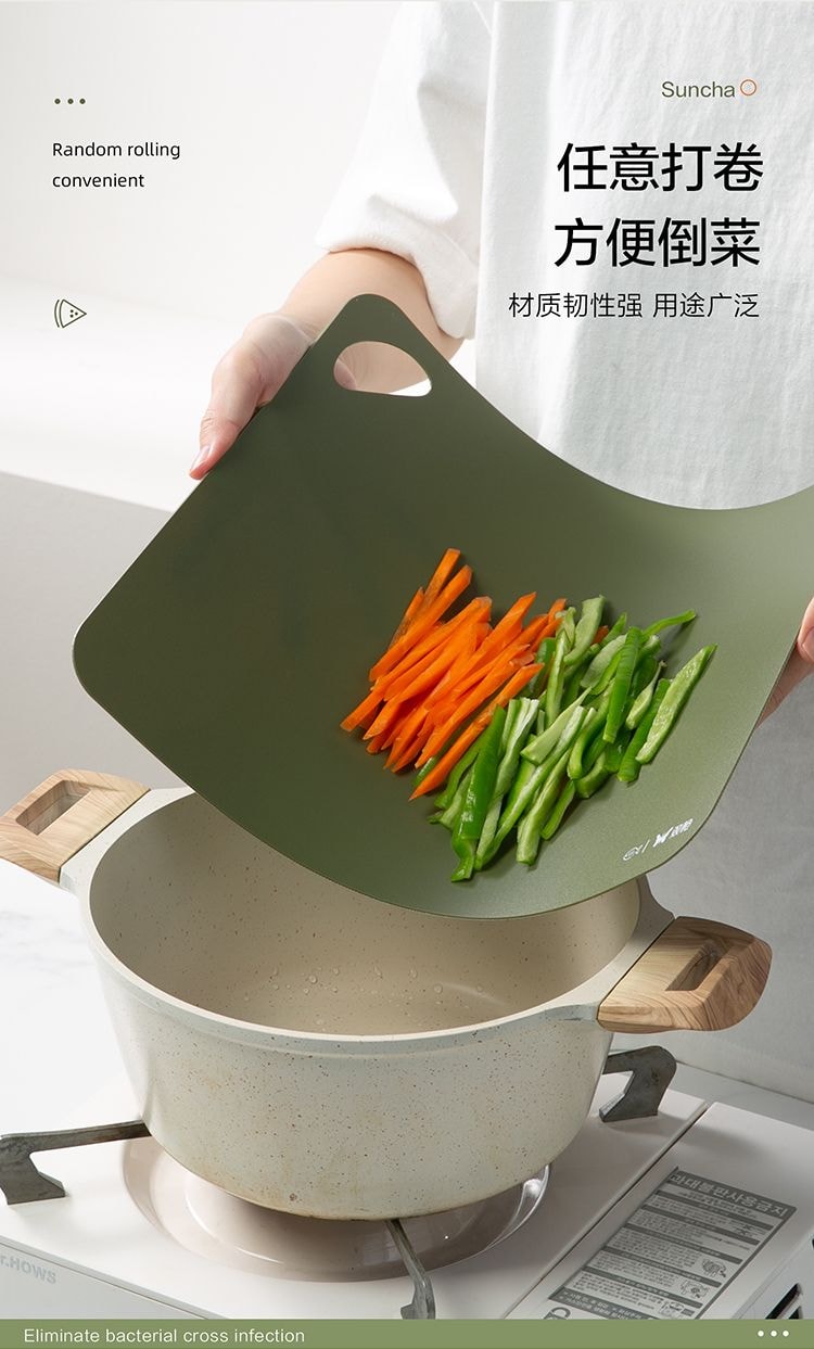 【中國直郵】 雙槍 分類切菜板戶外露營便攜砧板家用切菜板防滑番茄紅中號34*24*0.15cm