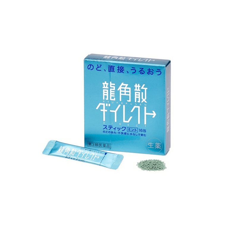 Throat Soothing Granules, Peach & Mint Flavors [2 Boxes] 1