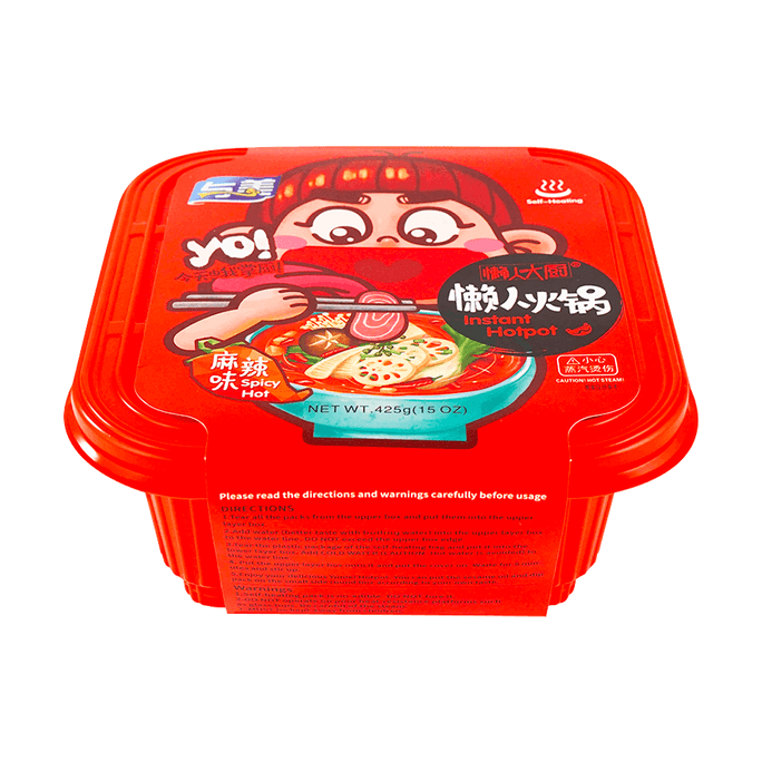 Self-Heating Instant Hot Pot - Spicy Flavor, 15oz