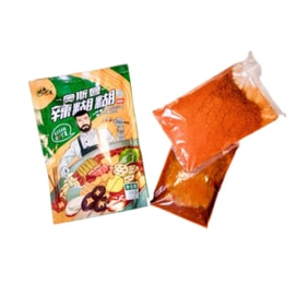 【中国直邮】 奥斯曼 辣糊糊底料 中辣 宁夏特产辣糊糊 香辣浓郁 500g 1袋