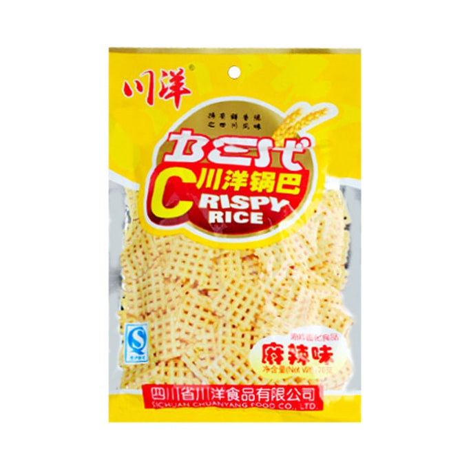 ·YANG Crispy Rice 70g