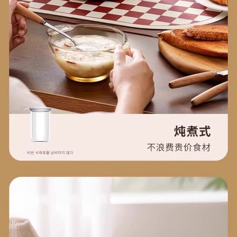 【中国直邮】 法国 思密达 110V全玻璃恒温养生壶新款家用多功能烧水壶小家电  1.2L 一个装