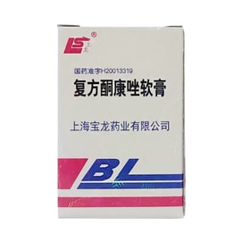 Baolong Fufang Tongkangzuo Ruangao 7g