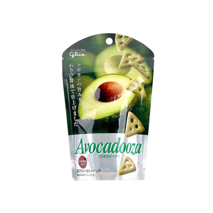 Glico Avocadooza Triangle Crackers Avocado Flavor 40g
