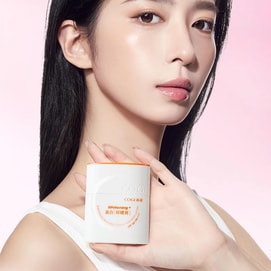 COGI高姿 新柔皙透白精華防曬乳 SPF50+ PA++++ 50ml【養膚美白 高倍防護】
