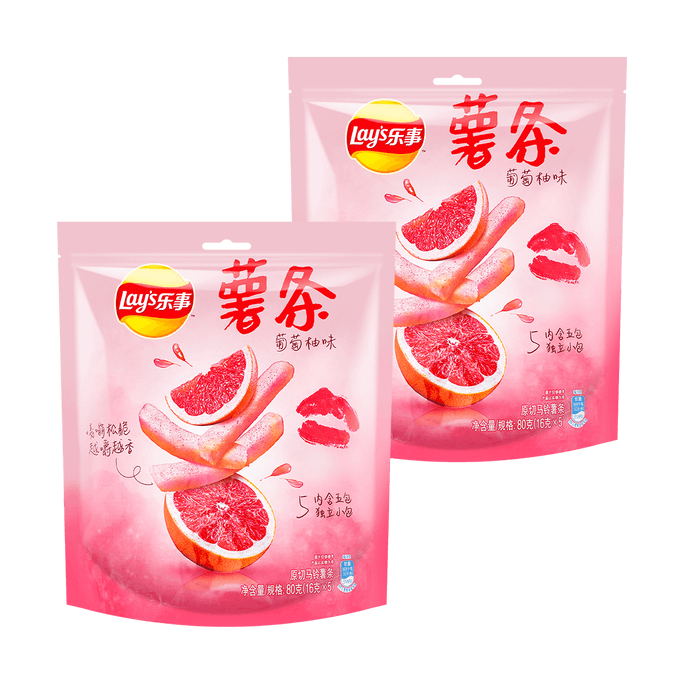【Yami Anniversary Exclusive】Pink Grapefruit Fries Value Pack - Salty Snack, 2 Packs* 2.82oz