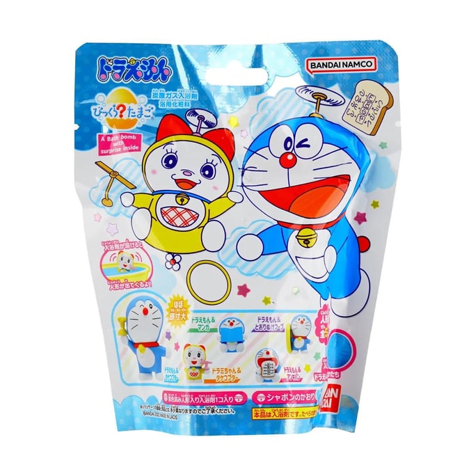 Bikkura Tamago Bath Ball Blind Bag Doraemon, Include A Secret Toy, Patterns Ship Randomly