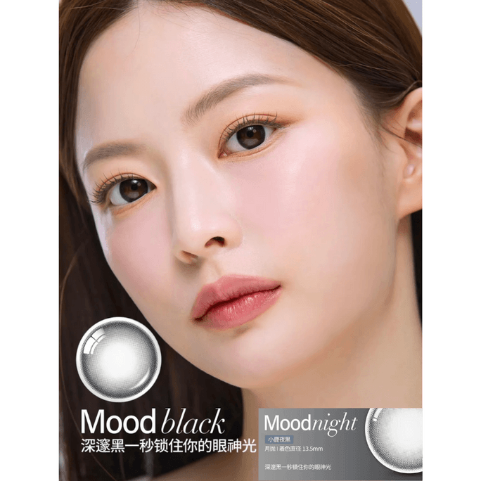 Moodnight Black Half-Yearly Contacts 1 Lense Box 0