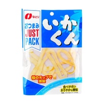 ジャストパック 桜木燻製イカ 0.35オンス【酔っ払いのおつまみ】