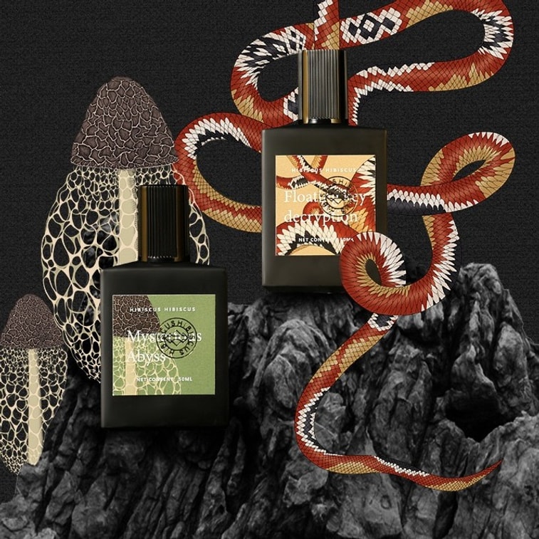 Floating Key Decruption Perfume 50ml 3