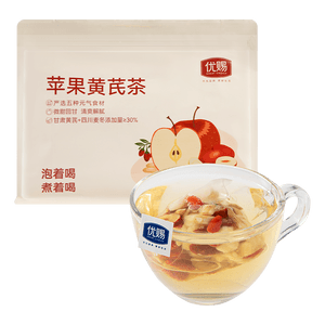 Apple And Astragalus Tea 120g (15 Bags) CWZJZ
