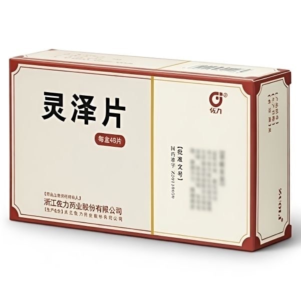 【中国直邮】 佐力 灵泽片48片 用于良性前列腺增生