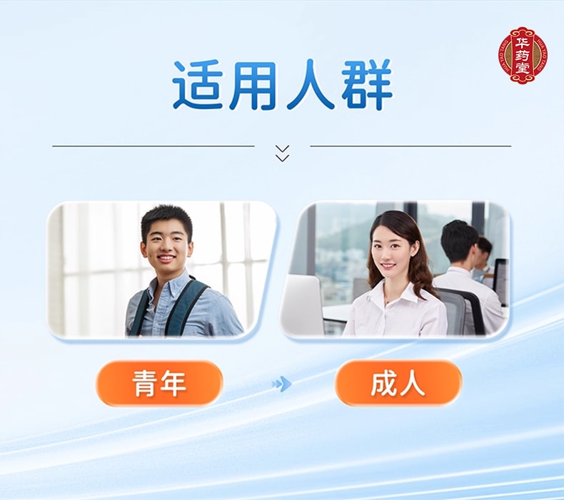 迪康 滴通鼻炎水 16ml 傷風鼻塞慢性鼻炎 過敏性鼻炎鼻竇炎