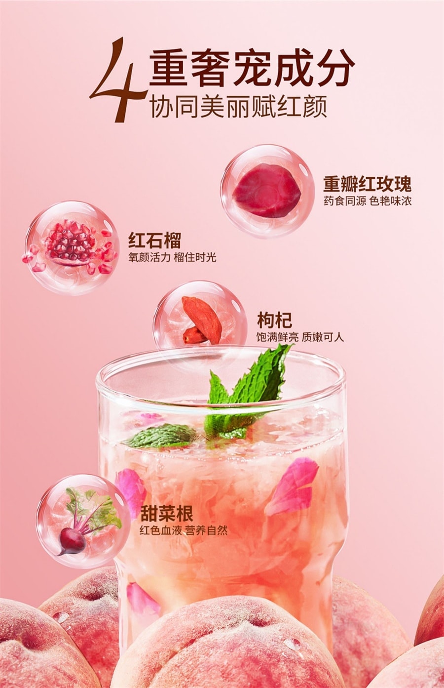 【中国直邮】 泡小燕 燕窝胶原蛋白肽饮即食双胶原鲜炖鲜泡燕窝营养 15g*6袋