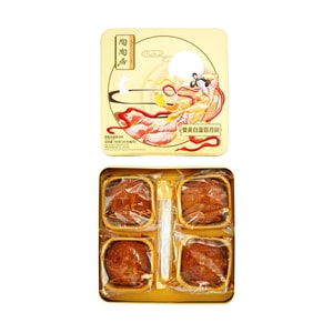 Cantonese Double Egg Yolk & White Lotus Seed Paste Mooncake Gift Box,4 Pieces 26.45 oz【Mid-Autumn Festival Gift Box】