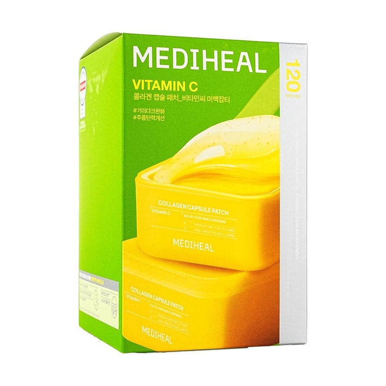 韩国MEDIHEAL美迪惠尔 胶原蛋白胶囊贴膜   眼周法令纹下巴局部面膜贴 60片+60片入 #维生素C 美白淡瑕疵 改善浮肿黑眼圈 敏感肌适用 8