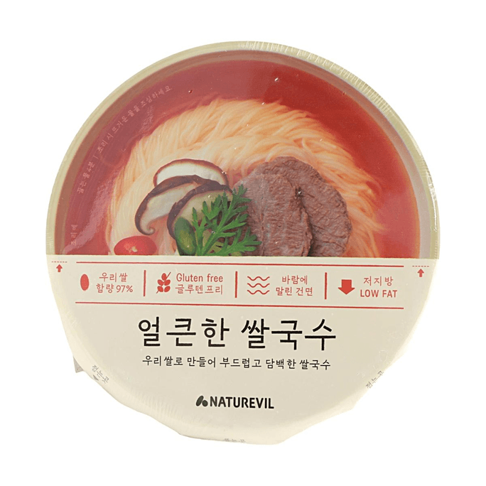 매콤한 쌀국수 3.25oz【글루텐 프리】【튀기지 않음】【저지방】