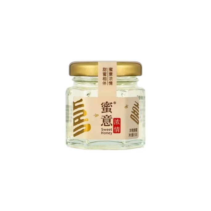 Natural Wild Soil Honey Acacia 50g*1 bottle