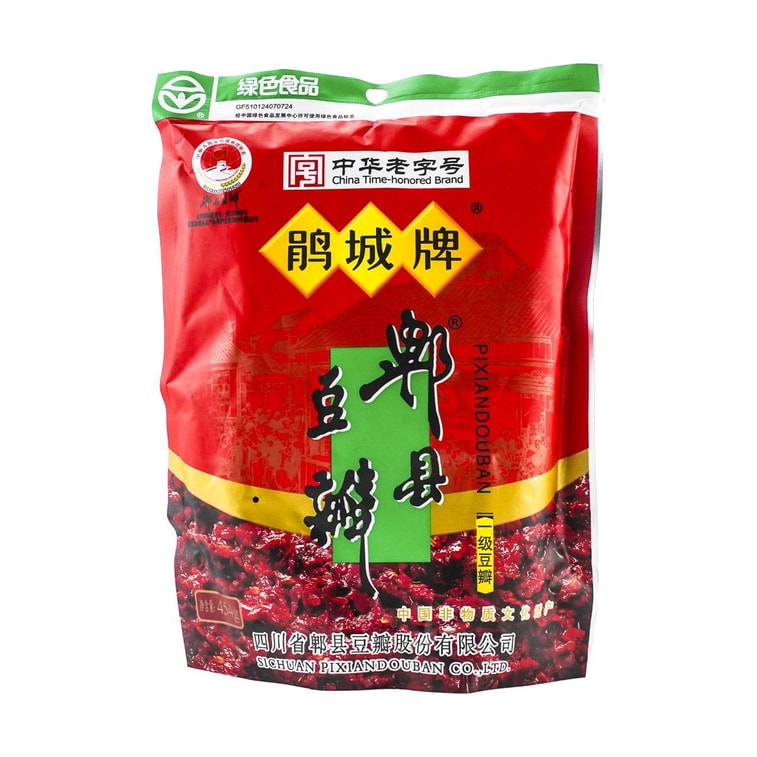 Doubanjiang - Spicy Sichuan Broad Bean Paste, 16 oz 5