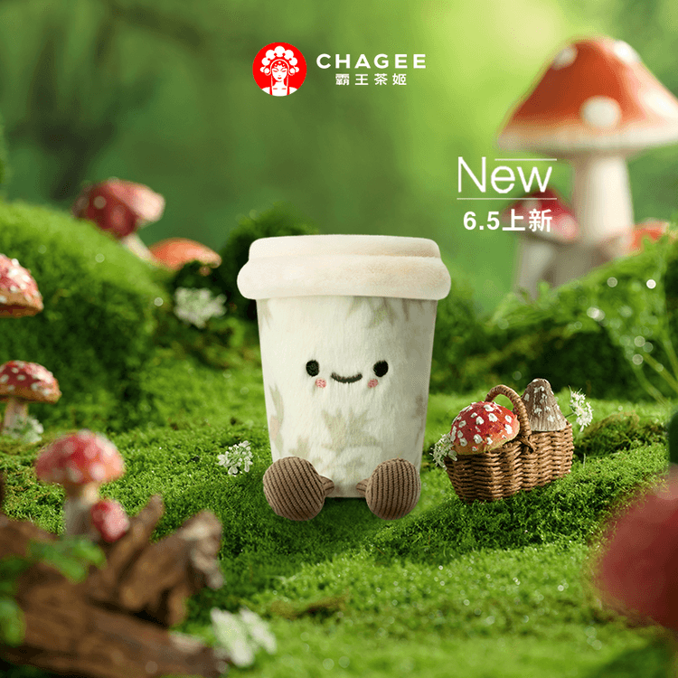 中国直送】オーバーロード ティープリンセス「グッドフレンド