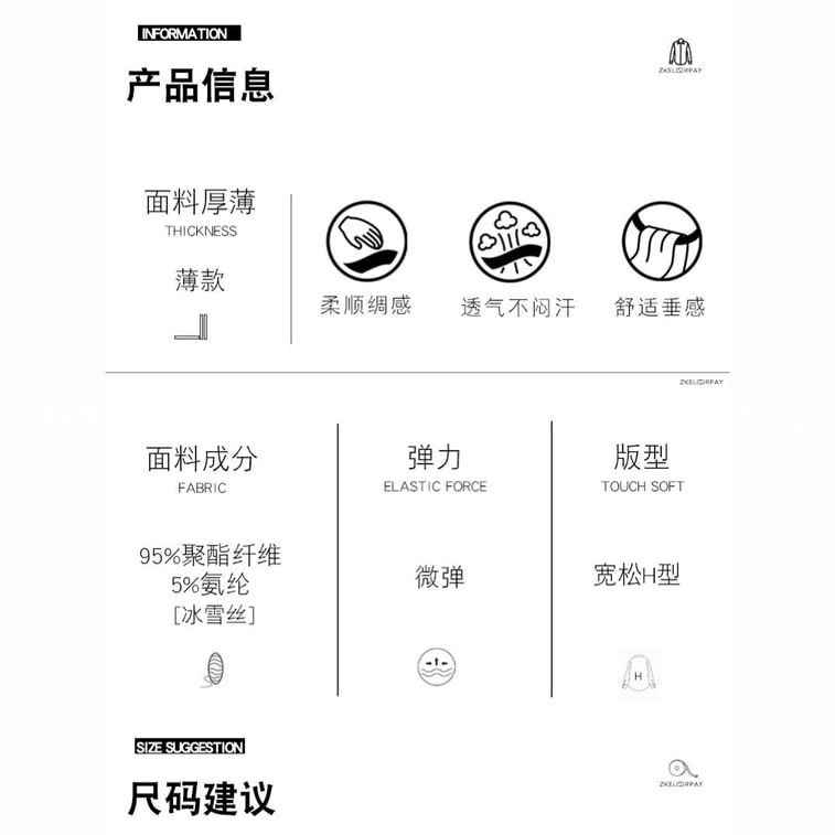 美国 Bella’s Fantasy Bella's Fantasy 赵露思同款猫咪手绘冰丝长袖长裤秋冬睡衣套装超热卖 水蓝色 M 11