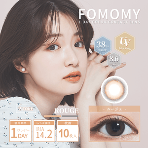 【日本直邮】FOMOMY SHINING 超薄抗uv日抛美瞳 10片装 Rouge 胭脂粉（粉紫色系）着色直径13.3mm 预定3-5天日本直发 度数600