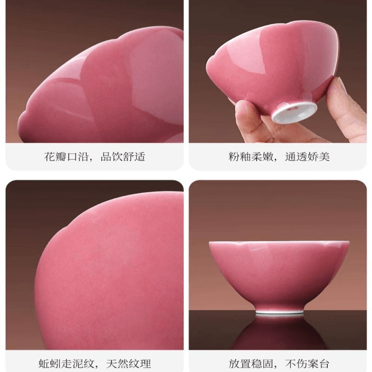 美品 茶器 花びら 蓋碗 【公式通販】