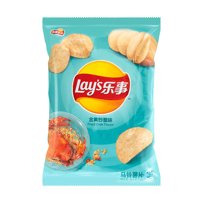 Fried Crab Potato Chips, 2.46oz